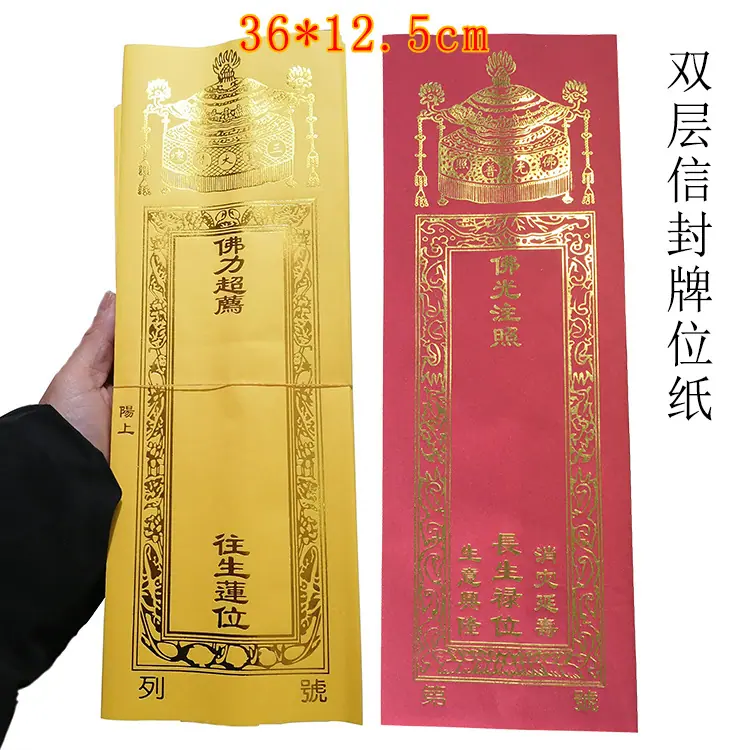 老软 (1)
