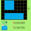 Cuadrado Rectángulo Magnético Área Perímetro Longitud del Lado Materiales Didácticos Herramientas de Aprendizaje Azulejos Magnéticos Longitud Lateral Magnética 1 Decímetro Positivo