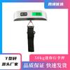 Balanza Colgante Pequeña Portátil para Equipaje de Viaje Balanza de Resorte Balanza de Equipaje Precisa Balanza Electrónica Portátil de Alta Precisión