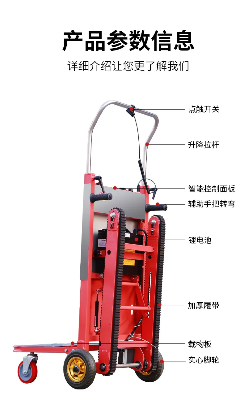 详情 (13).jpg