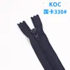 Venta al por mayor En stock No. 3 Cremallera de Nylon 18cm de Extremo Cerrado Cabezal Automático Cremallera de Bolsillo Colorida de Gama Alta para Bragueta de Pantalones