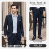 Moda Elegante Traje de Negocios Abrigo Grueso para Hombre y Mujer Mismo Traje Traje Manga Larga Ropa de Trabajo Otoño e Invierno Ropa de Negocios