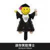 Comercio Electrónico Nuevos Globos Pequeños de Papel de Aluminio de Graduación Decoración Temática de Temporada de Graduación Ceremonia Escena de Trofeo de Doctor