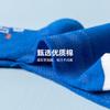 Calcetines para niños Primavera y Otoño Calcetines finos de malla transpirable a rayas hasta la mitad de la pantorrilla para niños y niñas Calcetines de bebé modernos