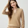 Baicai Rong 26º Outono/Inverno Novo Estilo Cashmere Gola V Cor Sólida Padrão Ondulado Manga Longa Tricô Suéter Elegante Versátil
