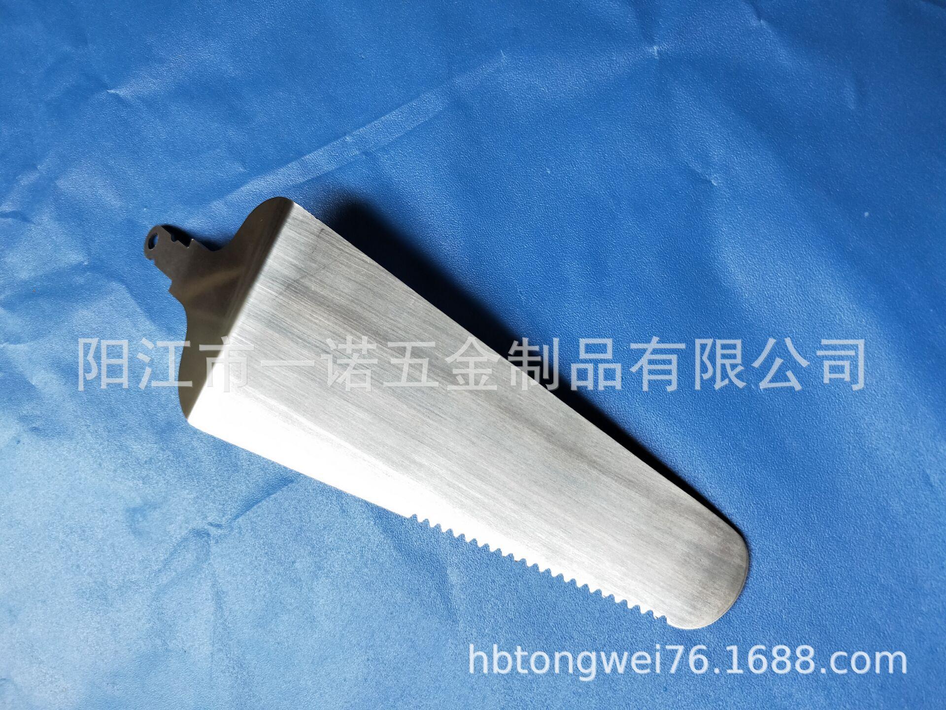 铲照片20180817D.jpg