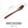 Cuchara de madera para miel al por mayor cuchara de madera para postre de helado cuchara de madera cuchara de madera cuchara de madera con mango largo cuchara de arroz vajilla cuchara pequeña de madera