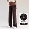 Pantalones de Pierna Ancha con Forro de Forro Polar para Maternidad de Primavera y Otoño para Mujer 2026 Nuevos Tallas Grandes Sueltos Rectos Adelgazantes Casuales para Mamás Embarazadas
