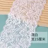 Accesorios de Encaje Blanco y Negro Encaje Elástico Hecho a Mano DIY Tela Ropa Sofá Cortina Material Encaje