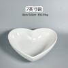 Tazón Sencillo Nórdico para Sopa Tazón en Forma de Corazón de Amor Exportación Cerámica Blanca Pura Tazón Corazón de Durazno Lindo Estilo Crema Alto Valor de Color