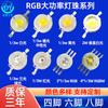 Lâmpada LED de alta potência 1W 3W luz branca rgb colorida 0.75W Vermelho Amarelo Azul Verde Laranja luz roxa imitação de lúmen