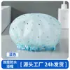 Touca de banho impermeável para mulheres, uso doméstico, touca de banho 3D, capa de cabelo anti-umidade, à prova de óleo para cozinha, camada dupla espessada