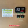 Celebridad de Internet Controlador de Sensor de Luz para Peldaño de Escalera Luz de Peldaño Bus Cableado Inteligente Sin Cables Pasamanos Cambia de Color Luz de Agua Corriente