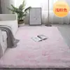 Manta gruesa para mesita de noche de dormitorio estilo nórdico minimalista moderno, alfombra grande de tamaño completo, color sólido, teñido anudado, alfombra para sala de estar