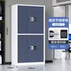 Cofre Eletrônico Senha por Impressão Digital Fechadura Armário de Arquivos Metal Office Armário com Chaveiro Inteligente