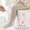 Medias para Niñas de Primavera y Verano, Leggings de Verano para Bebé, Medias para Bebé, Calcetines Blancos de Algodón Fino, Malla Antimosquitos