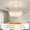 Estilo crema francesa cristal sala de estar araña luz de lujo pluma ins creativo posmoderno simple dormitorio celebridad de internet lámparas