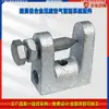 Tubería de aire comprimido de aleación de aluminio, amortiguador de plástico negro, soporte de fijación de tubería con abrazadera completa, abrazadera de tubería, clip de tubería
