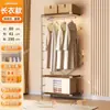 Guarda-Roupa Aberto Estilo Moderno Meio do Século Prateleira de Armazenamento Closet Prateleira Cabideiro de Chão Guarda-Roupa de Quarto Prateleira de Roupeiro