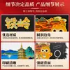 Imanes Metálicos para Refrigerador con Logos Personalizados, Monumentos de Ciudades, Pegatinas Magnéticas Culturales y Creativas, Recuerdos de Aniversario Escolar y Corporativo