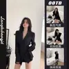 Qiaoduo Secretario de Abstinencia Ropa Interior Sexual Camisa Rayada Profesional para Mujer Larga Negra Puro Deseo Cintura OL Pijama Sexy