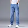 Jeans de alta qualidade em sarja lavada para homens, calças casuais, novo estilo da moda para primavera e outono, calças casuais retas largas, calças compridas elásticas