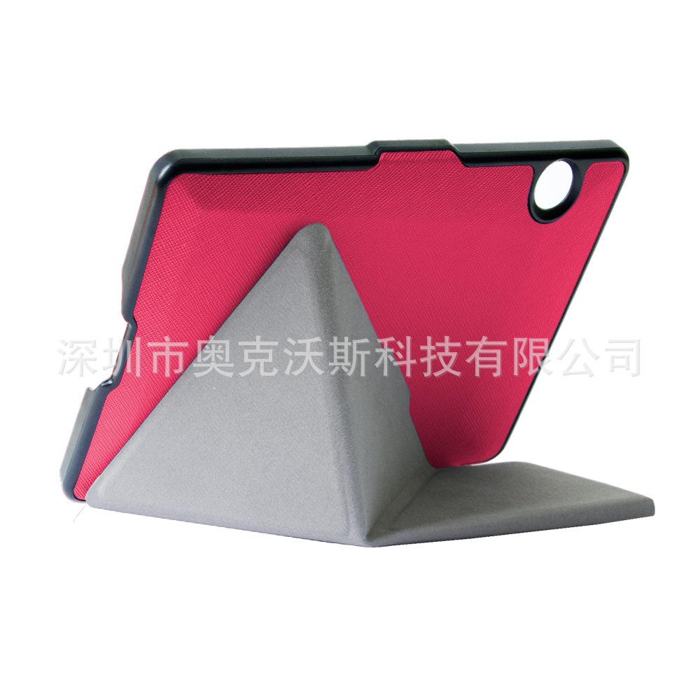 KV变形金刚