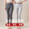 Pantalones térmicos finos en tallas grandes para otoño e invierno, sin costuras, de cintura alta, con forro polar añadido, adelgazantes, hechos de lana y seda, disponibles para venta al por mayor