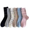Calcetines de Algodón sin Costuras Fairisland para Primavera y Verano Calcetines de Tubo Medio con Lazo de Amor para Niños Calcetines Apilados Estilo Japonés Calcetines Retro