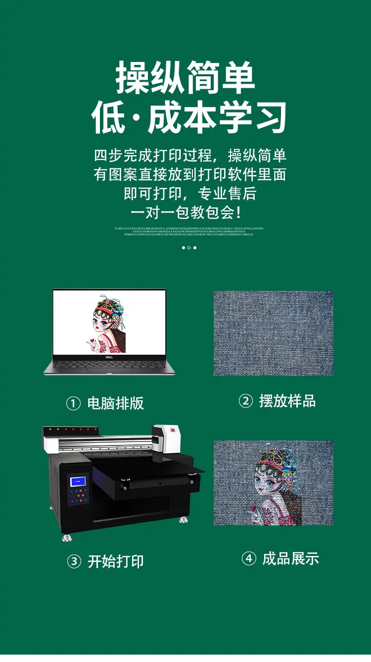 5070布料_06