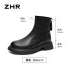 Botines Zhr con Forro de Polar y Tacón Bajo, Nuevos Botines Estilo Británico Otoño e Invierno 2025 para Personas Bajas con Piernas Gruesas y Botines Delgados