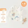 Ropa Kimono de Algodón de Clase A Sin Costuras para Bebé, Espalda Abierta, para Recién Nacidos, Todas las Estaciones, con Cierre Lateral, Ropa Base para Bebé, Ropa Infantil Anyang