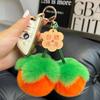 Piel Imitación Conejo Rex [Caqui Bueno] Lindo Colgante Llavero Caqui para Coche Ins Colgante para Bolso Celebridad de Internet