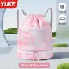 Bolsa de Natación para Mujer con Separación Húmedo y Seco Modelo Nuevo 2026 Gran Capacidad Neceser Bolsa de Baño Bolsa de Almacenamiento para Viajes Fitness Bolsa de Playa