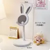 Soporte para Teléfono Perezoso de Conejito, Escritorio con Altura Ajustable para Ver Series y Uso de Oficina, Lindo Dibujo Animado, Soporte para Transmisión en Vivo