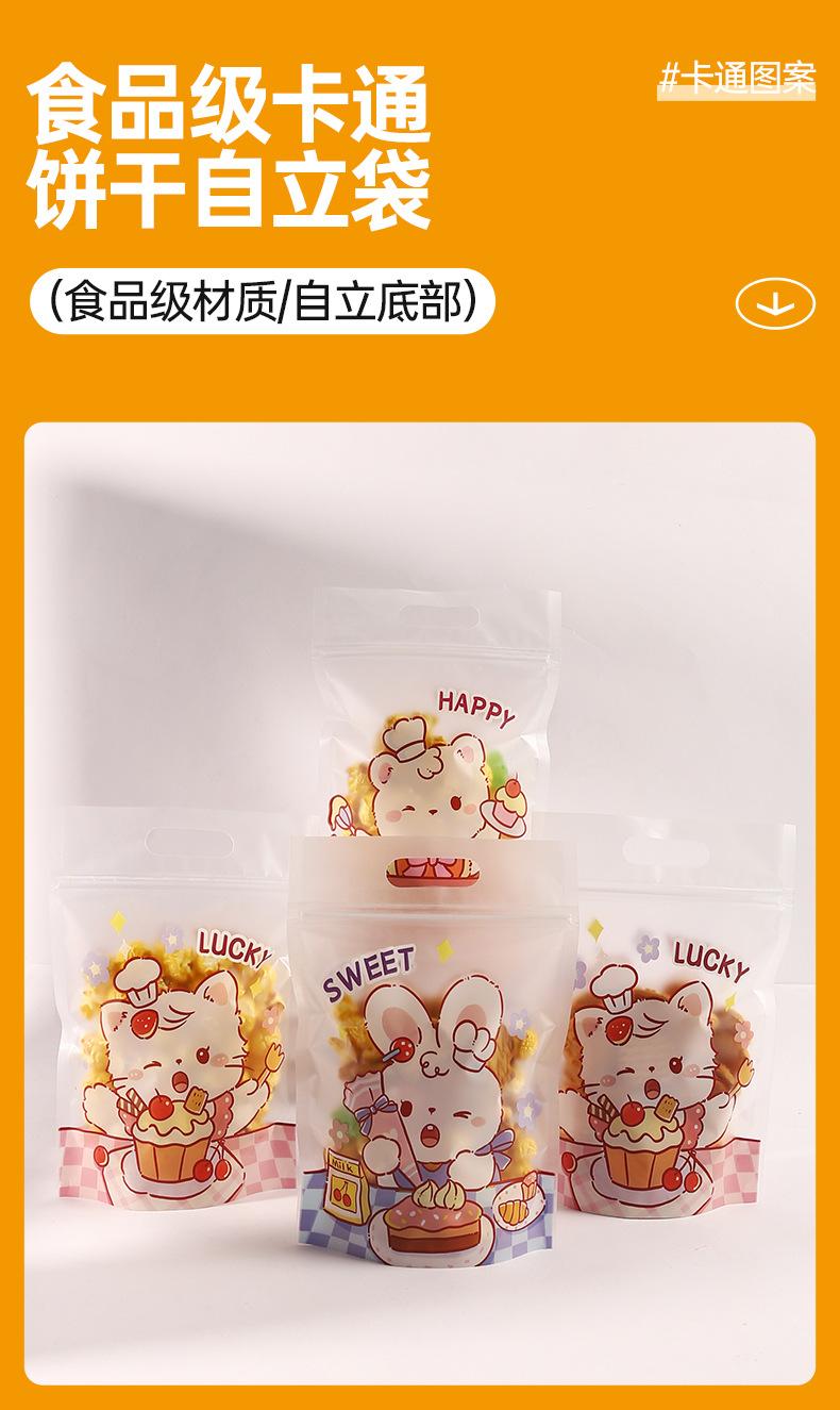 详情_01.jpg
