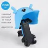Suporte de celular para levar no capacete, novo suporte elétrico infantil, à prova d'água, para-sol, motocicleta, bicicleta, navegador, ciclista