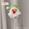 Produto Acabado Transfronteiriço Girassol Artesanal Espinheiro Candied Coelho Buquê Fio Crochê Presente Criativo para Temporada de Formatura