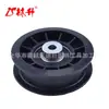 Correia de Pulley de Roda Livre para Cortador de Grama Lineneng Am121970 Am104666 Roda Livre Plana