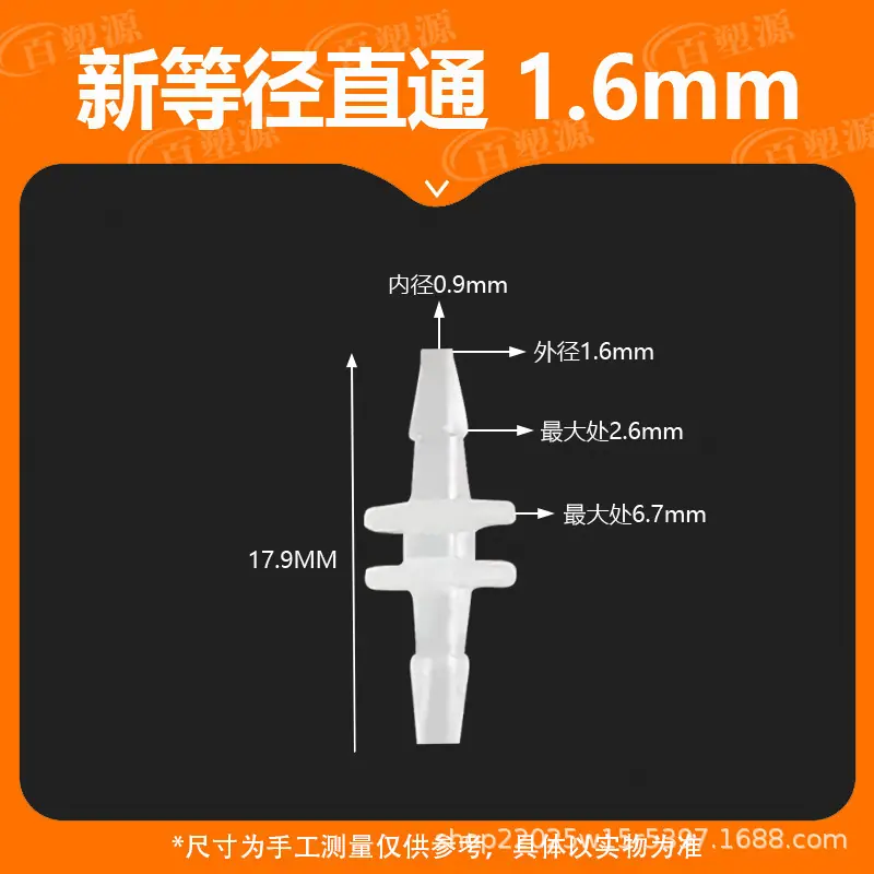 新直通016.jpg