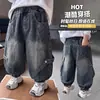 Jeans Holgados para Niños Elásticos Moda Versátil Pantalones para Niños Pequeños y Niños Pequeños Otoño Atractivo Súper Geniales Elegantes Pantalones Casuales