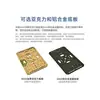 Chasis Pequeño de Coche R5 Base de Placa Base de Tracción en las Cuatro Ruedas de Tres Ruedas Cuatro Ruedas Motor 520 Rueda Mecanum Eléctrica Competición