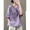 Chegada Nova de Verão Bordado Rami Versátil Moda Algodão Linho Camisa Top Camisa Vintage Feminina Solta Manga Curta Feminina
