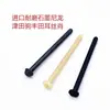Accesorios para telar de chorro bobina de hilo de oreja varilla de hilo de oreja de grafito y nailon pasador de hilo de oreja pasador accesorios textiles