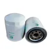 Suministro de Fábrica HHK20-36990 3 I-1295 P550227 Adecuado para Excavadoras etc.. Elemento de filtro de aceite hidráulico