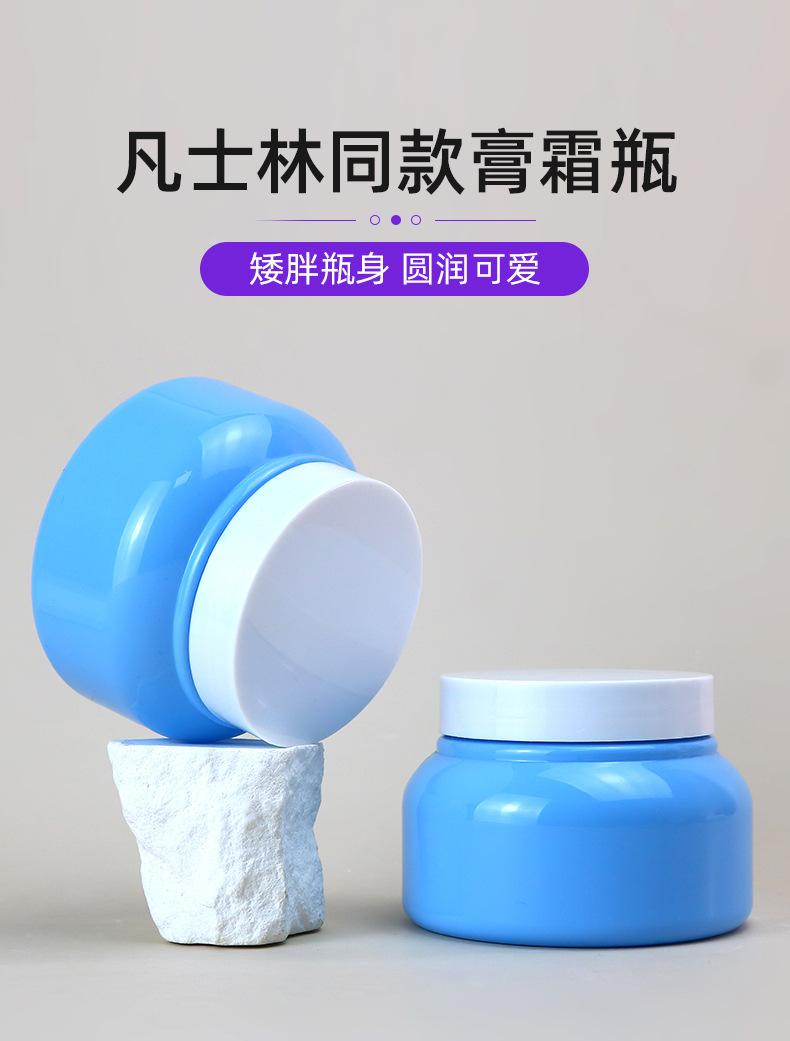 1店详情页_01.jpg