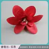 Venta directa de fábrica de flores artificiales rojas con miles de estilos para elegir, incluyendo rosas burdeos y dalias, para materiales de decoración de bodas