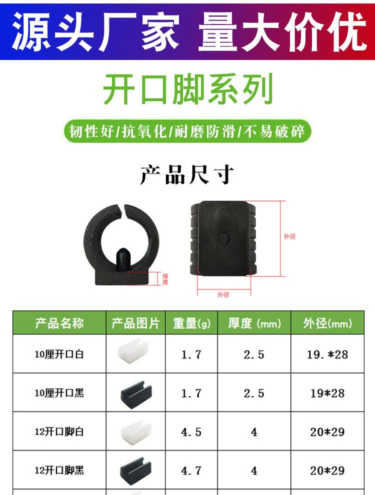 详情页PSD_01.jpg