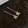 Horquilla electrónica de mariposa, fina como las alas de una cigarra, accesorio para el cabello, estilo Super Hada Mori, decoración retro de malla para selfies, horquilla para la cabeza de una dulce niña.