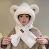 Chapéu e cachecol All-in-one Mulheres Inverno Ciclismo À Prova de Vento Chapéu para Evitar Frio e Calor Versátil Pelúcia Engrossado Cachecol Redondo Rosto Proteção Auricular